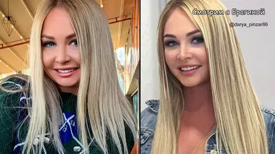 Бухынбалтэ предложила Барзикову сыграть с ней свадьбу, но тот отказался  Кристина Бухынбалтэ планирует победить.. | ВКонтакте