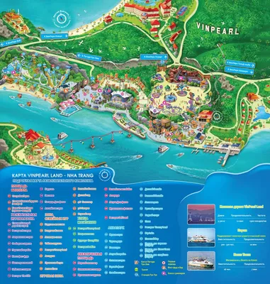 Vinpearl Resort Nha Trang, Нячанг - обновленные цены 2024 года