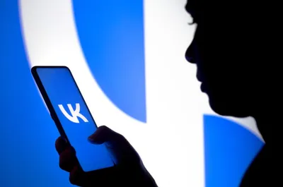 Скачать ВКонтакте 8.65 для Android