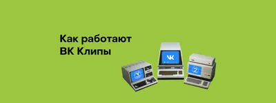 Размеры оформления сообщества ВКонтакте ⋆ Targbox SMM