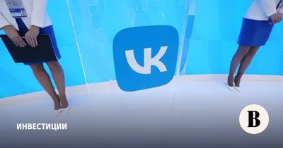 Как защитить свой аккаунт ВКонтакте | Блог Касперского