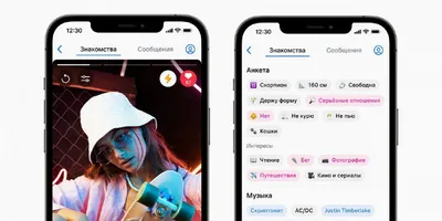 Bitrix24 and VKontakte integration by Umnico | Umnico: Bitrix24 + VKontakte