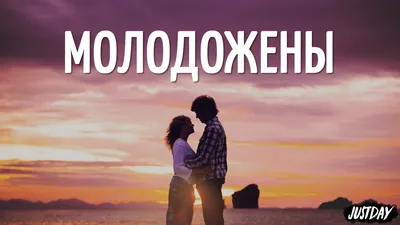 картинки : природа, люблю, весна, пара, Романтика, Мода, Синий, одежда,  Брак, создание семьи, помолвка, Церемония, Руки, знакомства, обувь, брюшная  полость, фотосессия 1920x1285 - - 1105695 - красивые картинки - PxHere