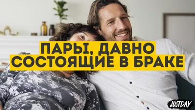 Весна. Идеи для фото. Фото пары. Влюблённые. Позирование на фото вдвоём. |  Позы моделей, Фотосессии подростков, Идеи для фото