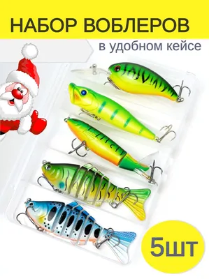 Воблер Щука, составник, приманка для рибы, 8 секций купить