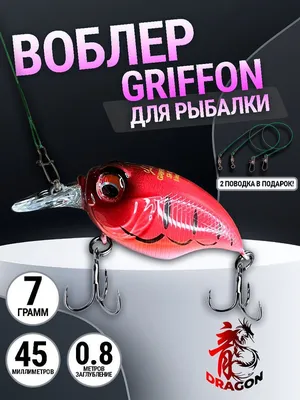 Мягкие приманки для ловли щуки на реке
