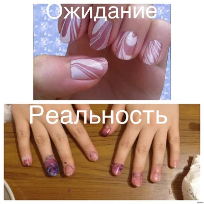 Pool water nails — новый тренд маникюра из ТикТока для тех, кто не поехал  на море летом | theGirl