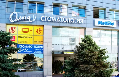https://regions.ru/ruza/zdravoohranenie/vrachey-stomatologov-iz-bolnitsy-ruzy-pozdravili-s-professionalnym-prazdnikom