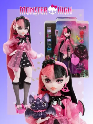 Кукла Монстер Хай Клео де Нил Skulltimate Secrets Monster High HNF76  (ID#216913801), цена: 195 руб., купить на Deal.by