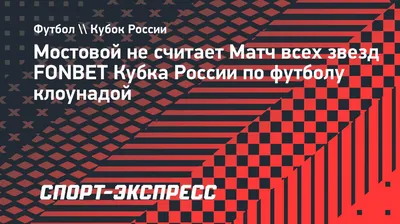 Интересные фото звёзд российской эстрады 90-х: Шоу-Бизнес, Политика и  Криминал