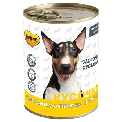 Сухой корм для взрослых собак всех пород DEZZIE ADULT DOG ALL BREEDS Курица  с говядиной 3 кг купить в Екатеринбурге | 5659041/4650096352536 | Заповедник