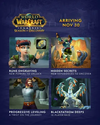 Blizzard Press Center - World of Warcraft Classic Season of Discovery