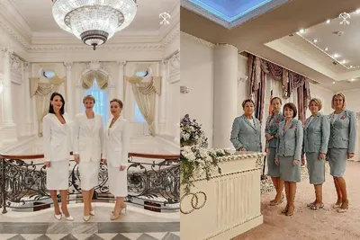 Подача заявления в ЗАГС 2020 год