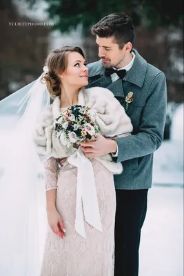 жених и невеста, зимний образ невесты, жених и невеста зимой, свадьба зимой,  зимняя свадебная фотосессия - The-wedding.ru