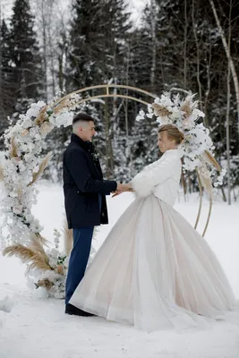 Свадьба зимой | House for wedding | Дзен