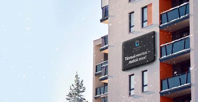 Вид из окна, большое окно, зима, …» — создано в Шедевруме