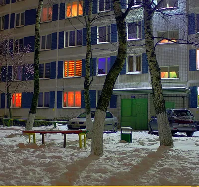 Вид из окна на зимний пейзаж Стоковое Изображение - изображение  насчитывающей горизонт, природа: 207029735