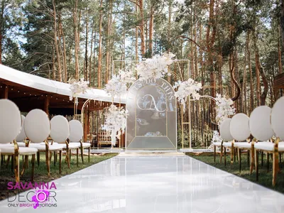 Фотозона на свадьбу – оформление фотозоны на свадьбу в Киеве | Империя  декора «Savanna»