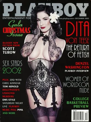 Голая звезда Sasa Basta - Playboy December 2011 (12-2011) Greece