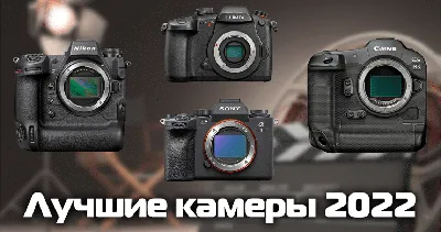 Фотоаппарат Canon PowerShot SX40 HS - Киев, Украина