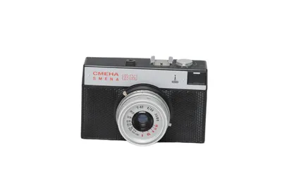 Купить пленочный фотоаппарат Смена 8М с чехлом и инструкцией.