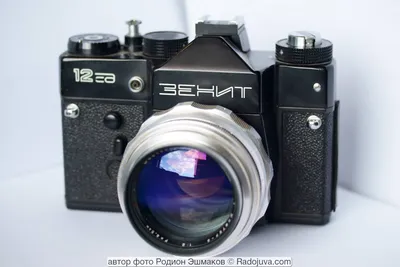 Зенит-12СД. Обзор плёночного фотоаппарата от читателя Радоживы | Радожива