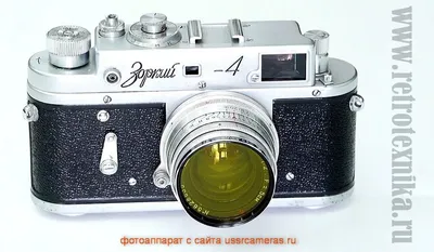 Зоркий-4 - камера 1959 года, и компания.