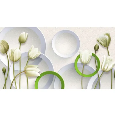 Фотообои Белые тюльпаны на фоне объемных кругов с текстурным фоном 500x270  см - купить по выгодной цене в интернет-магазине OZON (660312665)