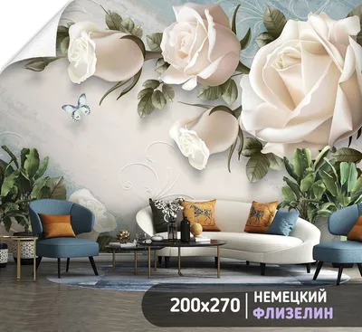 Фотообои Пёстрые цветы с завитками dec-2037 купить в Украине |  Интернет-магазин Walldeco.ua