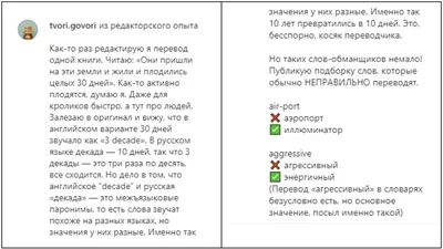 Цитаты для Instagram: красивые цитаты про любовь и про жизнь – Люкс ФМ