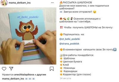 Скрытые посты и еще 12 функций Instagram*, о которых вы не знали - Hi-Tech  Mail.ru