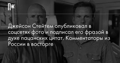 Как красиво оформить сторис в Инстаграм*, чтобы повысить вовлеченность  аудитории (*продукт компании Meta, которая признана экстремистской  организацией в России) | Calltouch.Блог