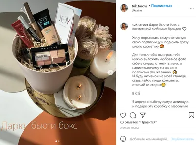 Instagram разрешил пользователям массово удалять и архивировать посты из  профиля