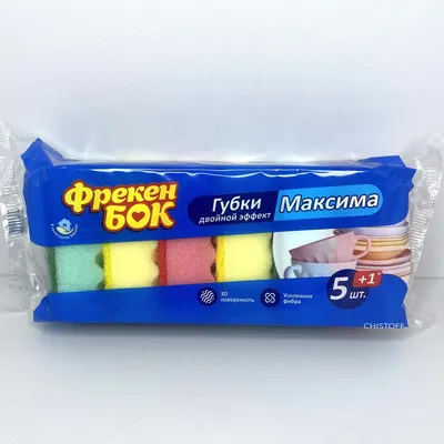 Швабра Фрекен Бок Classic с насадкой из микрофибры 120см ❤️ доставка на дом  от магазина Zakaz.ua