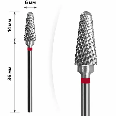 Фреза для Маникюра mART - конус M-001 | Алмазные Фрезы для Ногтей mART,  Украина