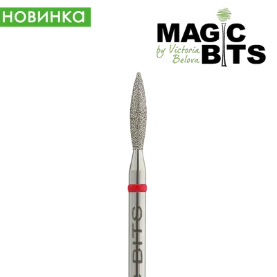 Алмазная Фреза \"Пламя Острое\" для маникюра (ID#1636793916), цена: 25 ₴,  купить на Prom.ua