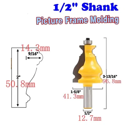 Совершенно новая фреза, однопрофильная фреза, фреза, инструменты, хвостовик  1/2 дюйма, дверь, элегантная металлическая рамка для картин, Молдинг |  AliExpress