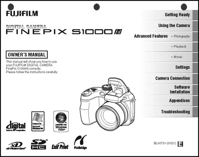 Fujifilm finepix s1500 12* zoom в хорошие состоянии недорого ➤➤➤ Интернет  магазин DARSTAR