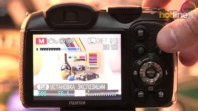 Fujifilm finepix s1500 12* zoom в хорошие состоянии недорого ➤➤➤ Интернет  магазин DARSTAR