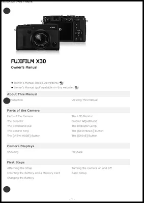 FUJIFILM FinePix s2950 - «Маленький, да удаленький + фото» | отзывы