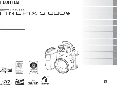 Fujifilm finepix s1500 12* zoom в хорошие состоянии недорого ➤➤➤ Интернет  магазин DARSTAR