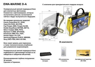 Упутство за коришћење Fujifilm FinePix S1000fd ( 164 странице/а)