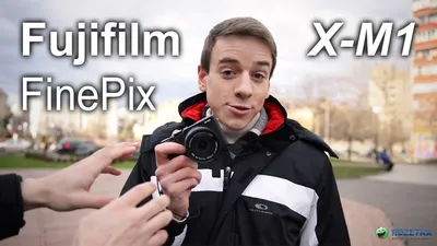 Обзор фотоаппарата Fujifilm FinePix X-M1 - YouTube