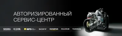 ➤ Фотоаппарат Fujifilm FinePix HS35EXR отзывы покупателей — 13 честных  отзывов!