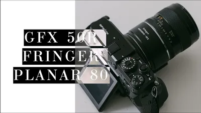 Купить Цифровая фотокамера Fujifilm GFX 50R body + GF 63mm F2.8 R WR - в  фотомагазине Pixel24.ru, цена, отзывы, характеристики