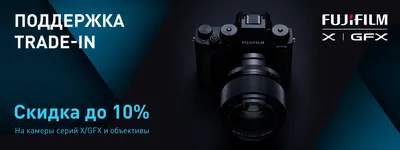 Fujifilm X-T1 | Photocamera.bg - Запази мига