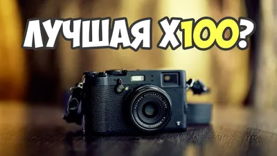 Италия сквозь объектив Fujifilm X100 - Фотографии и путешествия