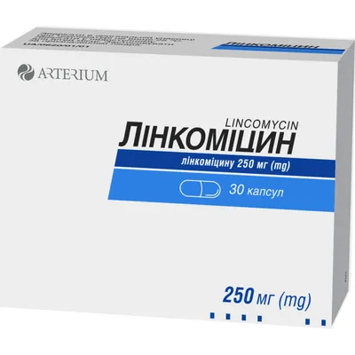 Фурункул: лекарства, используемые при лечении - МИС Аптека 9-1-1