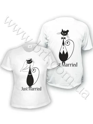 Свадебные футболки для молодоженов Just married, парные футболки с кольцами  купить в Украине | Бюро рекламных технологий