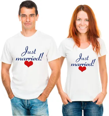 Парные футболки \"Молоды и женаты\", парная одежда для молодоженов на  годовщину свадьбы или 14 февраля (ID#1561195770), цена: 900 ₴, купить на  Prom.ua